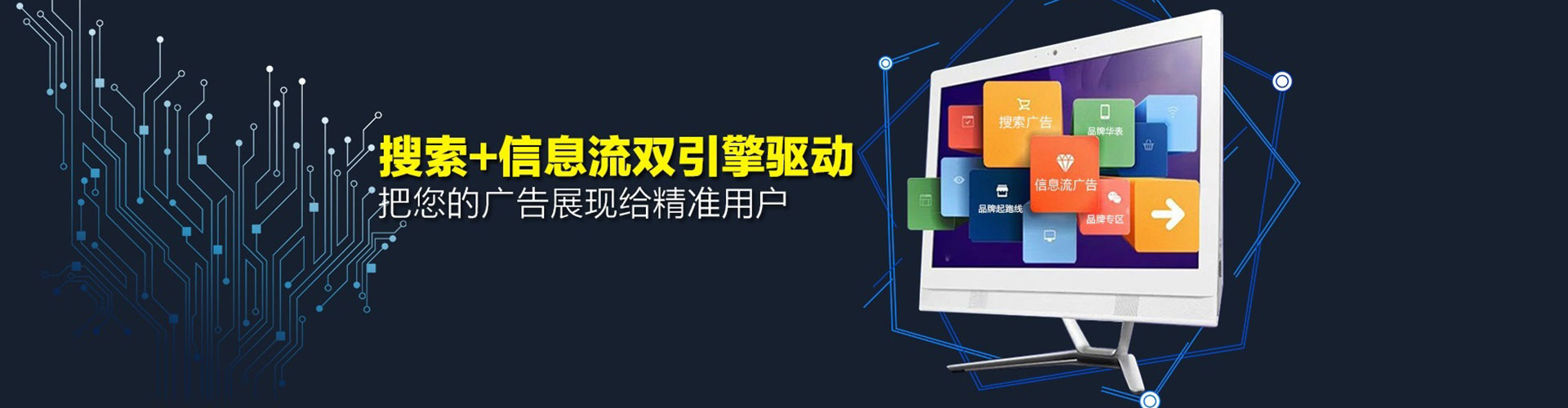 栖霞如何做sem