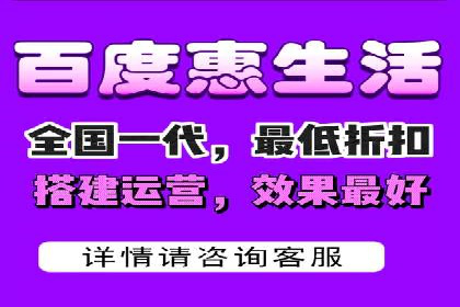 百度推广价格策略：如何制定更有效的预算
